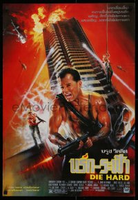 9p066 DIE HARD Thai poster 1988 cop Bruce Willis, completely different action art by Tongdee!