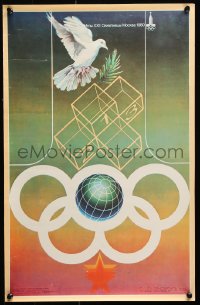 9r309 1980 SUMMER OLYMPICS 15x22 Russian special poster 1979 dove over rings with rainbow colors!