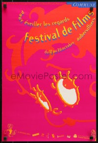 9r023 AUBERVILLIERS INTERNATIONAL CHILDREN'S FILM FESTIVAL 16x23 French film festival poster 1990s Betty Boop!