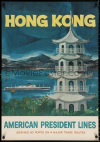 9r195 AMERICAN PRESIDENT LINES HONG KONG 24x34 travel poster 1957 cargo liner & pagoda, rare!