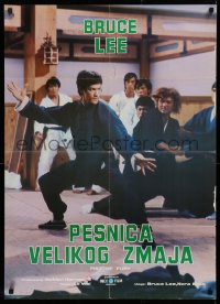 9r006 CHINESE CONNECTION 2-sided Yugoslavian 26x36 1978 Bruce Lee kung fu classic, Poster Magazine!