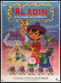 9t536 ALADDIN & HIS MAGIC LAMP French 1p 1975 French cartoon version, art by Roger Boumendil!