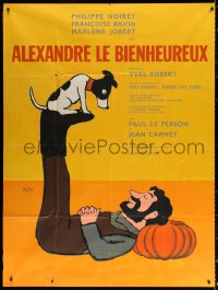 9t539 ALEXANDER French 1p 1967 Yves Robert, great art of Philippe Noiret & his dog by Savignac!