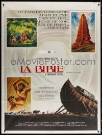 9t563 BIBLE French 1p 1967 John Huston's La Bibbia, cool different art by Boris Grinsson!