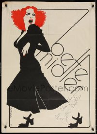 9y053 BETTE MIDLER signed 18x25 special invitation poster 1973 great art of her by Richard Amsel!