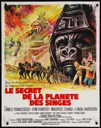 9z779 BENEATH THE PLANET OF THE APES French 18x23 1970 completely different art by Boris Grinsson!
