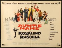 9z296 AUNTIE MAME 1/2sh 1958 classic Rosalind Russell family comedy from play & novel!