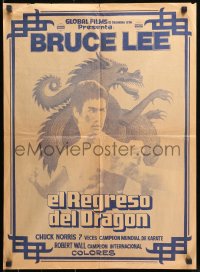 1b008 RETURN OF THE DRAGON Colombian poster 1974 Bruce Lee kung fu classic, Norris, different!