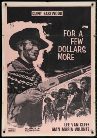 1b007 FOR A FEW DOLLARS MORE South African R70s Leone's Per qualche dollaro in piu, Clint Eastwood!