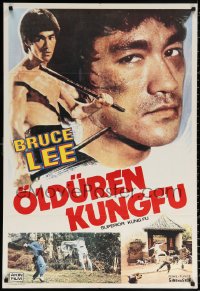 1b029 SPIRITUAL KUNG FU Turkish 1980 Wei Lo's Quan Jing, Jackie Chan, great images!