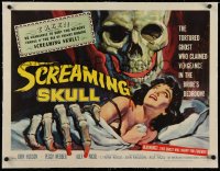 1d045 SCREAMING SKULL linen 1/2sh 1958 art of huge skull & sexy girl grabbed by skeleton hand, rare!