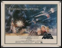 1d046 STAR WARS linen 1/2sh 1977 George Lucas, Tom Jung montage art of giant Darth Vader & others!