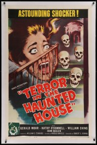 1d097 MY WORLD DIES SCREAMING linen 1sh 1958 Terror in the Haunted House, astounding shocker!