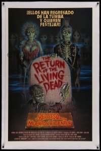 1d019 RETURN OF THE LIVING DEAD linen TRIMMED int'l Spanish language 1-stop poster 1985 zombie art!