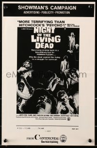 1d153 NIGHT OF THE LIVING DEAD pressbook 1968 George Romero classic, they lust for human flesh!