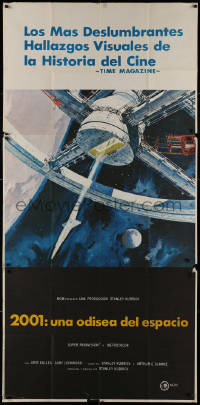 1f006 2001: A SPACE ODYSSEY Spanish 3sh 1968 Stanley Kubrick, McCall space wheel art, ultra rare!