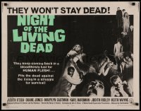 1g131 NIGHT OF THE LIVING DEAD 1/2sh 1968 George Romero undead classic, great zombie images, rare!