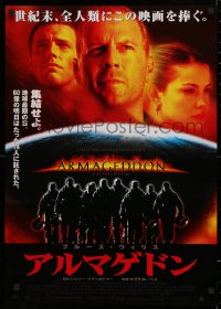 1g163 ARMAGEDDON Japanese 1998 Bruce Willis, Ben Affleck, Billy Bob Thornton, Liv Tyler