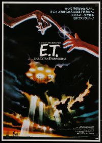 1g178 E.T. THE EXTRA TERRESTRIAL Japanese 1982 best Alvin art like U.S. advance & regular!