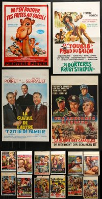 1m041 LOT OF 24 FORMERLY FOLDED BELGIAN POSTERS 1960s-1970s images from a variety of movies!