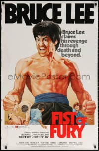 1p047 CHINESE CONNECTION Hong Kong R1980s art of barechested kung fu master Bruce Lee!