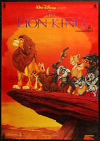 1p055 LION KING red style Aust 1sh 1994 Disney Africa cartoon, Simba on Pride Rock with cast!
