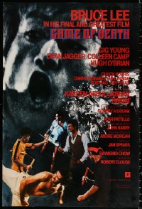 1p028 GAME OF DEATH Hong Kong 1979 Bruce Lee, Kareem Abdul Jabbar, kung fu action!