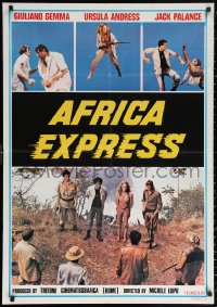 1p192 AFRICA EXPRESS Lebanese 1975 sexy completely different jungle adventurer Ursula Andress!