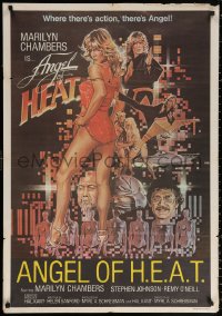1p194 ANGEL OF H.E.A.T. Lebanese 1982 full-length art of sexy Marilyn Chambers!