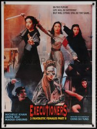 1p003 EXECUTIONERS Pakistani 1993 Michelle Yeoh & Maggie Cheung, cool martial arts movie!