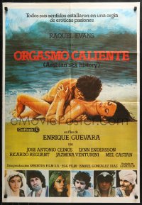1p234 ARABIAN SEX HISTORY Spanish 1981 Guevera's Orgasmo Caliente, different sexy beach art!