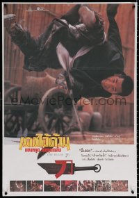 1p026 BLADE Thai poster 1995 Hark Tsui's Dao, Wenzhuo Zhao, Xin Xin Xiong, Sonny Su, Valerie Chow!