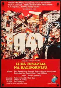 1p441 1941 Yugoslavian 19x28 1987 Spielberg, art of John Belushi, Dan Aykroyd & cast!