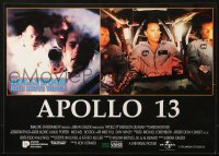 1p444 APOLLO 13 Yugoslavian LC 1995 Tom Hanks, Bill Paxton & Kevin Bacon as the ill-fated NASA crew!