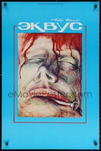 1r015 EQUUS 22x34 Russian stage poster 1989 Shaffer, weird different art over blue background!
