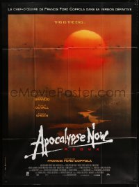 1s569 APOCALYPSE NOW French 1p R2001 revised version w/ two major formerly cut scenes, Bob Peak art!
