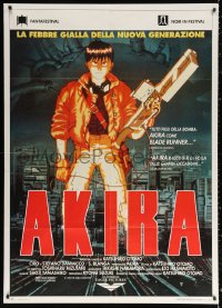 1s434 AKIRA Italian 1p 1992 Katsuhiro Otomo classic sci-fi anime, Neo-Tokyo is about to EXPLODE!