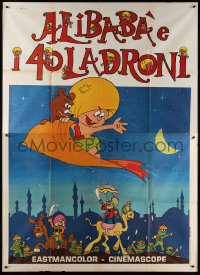 1s376 ALI BABA & THE FORTY THIEVES Italian 2p 1973 cool Japenese anime version of Arabian Nights!