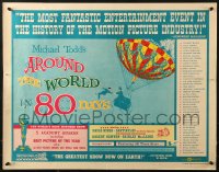 1y547 AROUND THE WORLD IN 80 DAYS 1/2sh 1958 all-stars, around-the-world epic!