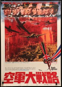 1y794 BATTLE OF BRITAIN Japanese 1969 all-star cast in historical World War II battle!
