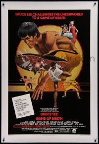 1z119 GAME OF DEATH linen 1sh 1979 Bruce Lee challenges the underworld, Bob Gleason kung fu art!