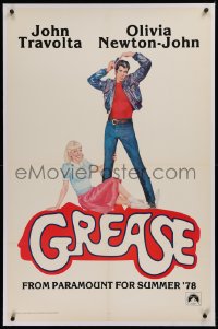 1z135 GREASE linen teaser 1sh 1978 Fennimore art of John Travolta & Olivia Newton-John, classic!