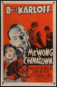 1z224 MR. WONG IN CHINATOWN linen 1sh 1939 art of Asian detective Boris Karloff w/magnifying glass!