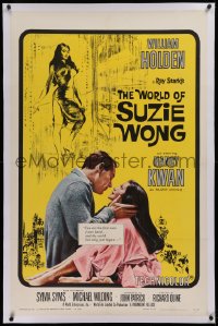 1z357 WORLD OF SUZIE WONG linen 1sh 1960 William Holden was the first man that Nancy Kwan ever loved!
