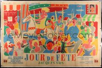 2a076 JOUR DE FETE linen French 2p 1948 1st Jacques Tati feature, colorful Jacquelin art, ultra rare!