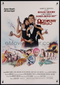 2b151 OCTOPUSSY linen English 1sh 1983 Roger Moore as James Bond & sexy Maud Adams by Goozee!