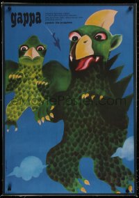 2b127 GAPPA, THE TRIPHIBIAN MONSTER linen Polish 23x33 1973 best different Gargulinska monster art!