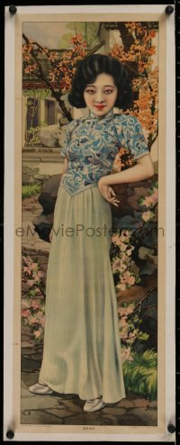 2b385 UNKNOWN CHINESE POSTER linen 10x29 Chinese special poster 1940s art of pretty woman in garden!