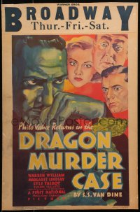 2b052 DRAGON MURDER CASE WC 1934 great art of Warren William as detective Philo Vance, ultra rare!