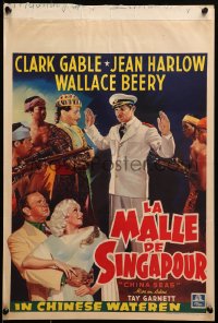 2c444 CHINA SEAS Belgian R1950s different art of Clark Gable, sexy Jean Harlow & Wallace Beery!